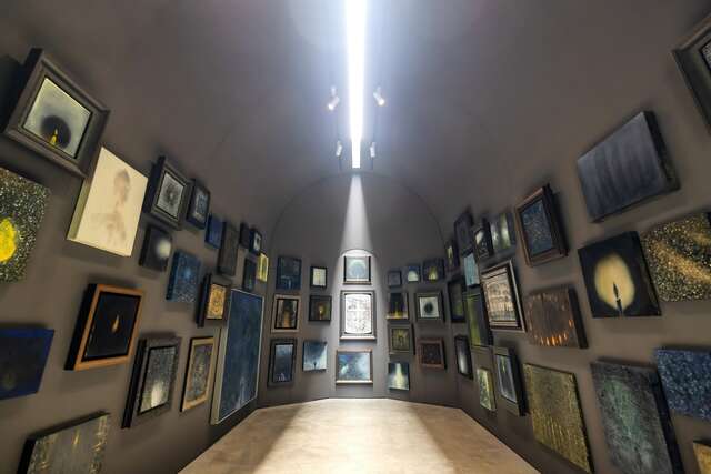 Paul Chiang Art Center