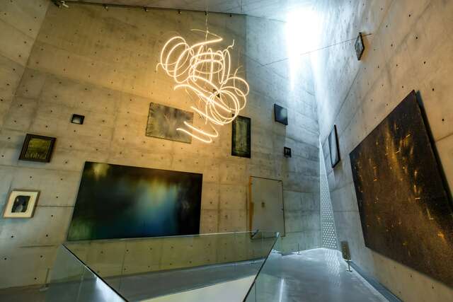 Paul Chiang Art Center