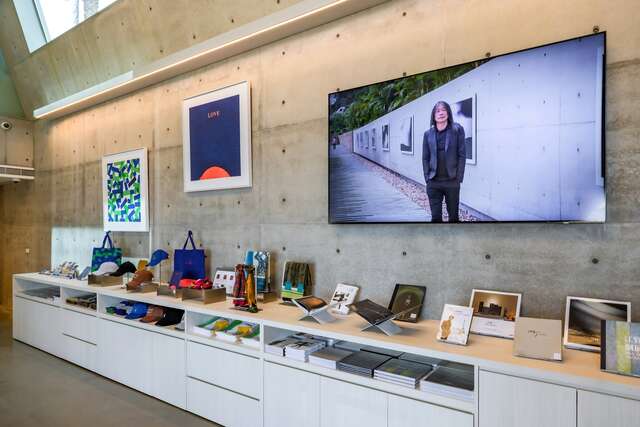 Paul Chiang Art Center