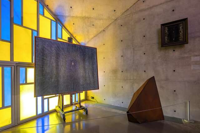 Paul Chiang Art Center