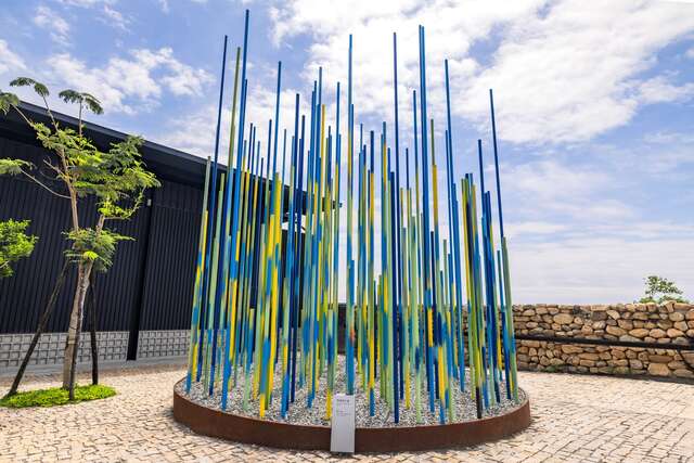 Paul Chiang Art Center