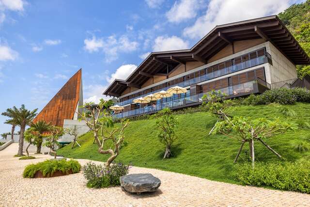 Paul Chiang Art Center