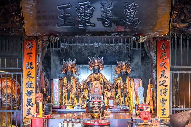 Wanshan Temple
