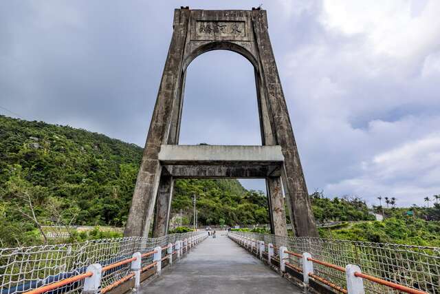Donghe Bridge Scenic Area
