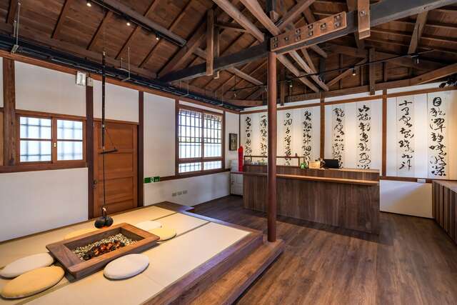 민취엔리 일식사택 공원지구