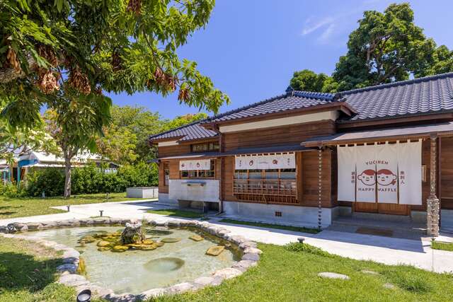 민취엔리 일식사택 공원지구