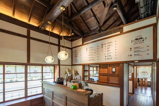 민취엔리 일식사택 공원지구