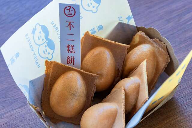 민취엔리 일식사택 공원지구