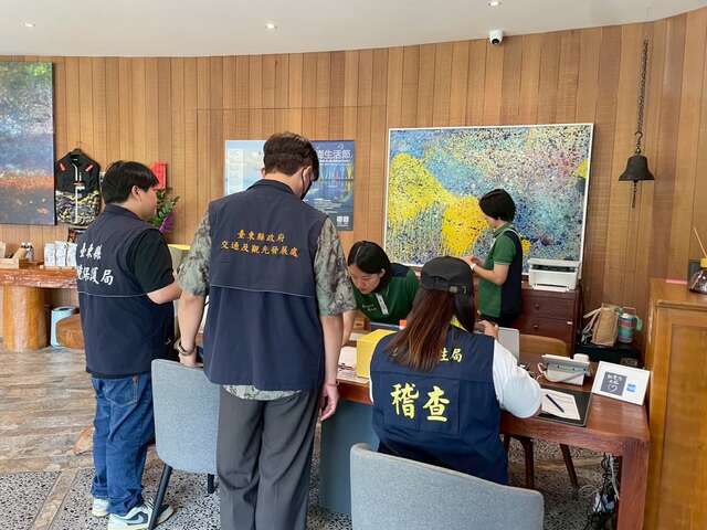 縣府嚴查房價哄抬_圖片取自臺東縣政府縣政新聞