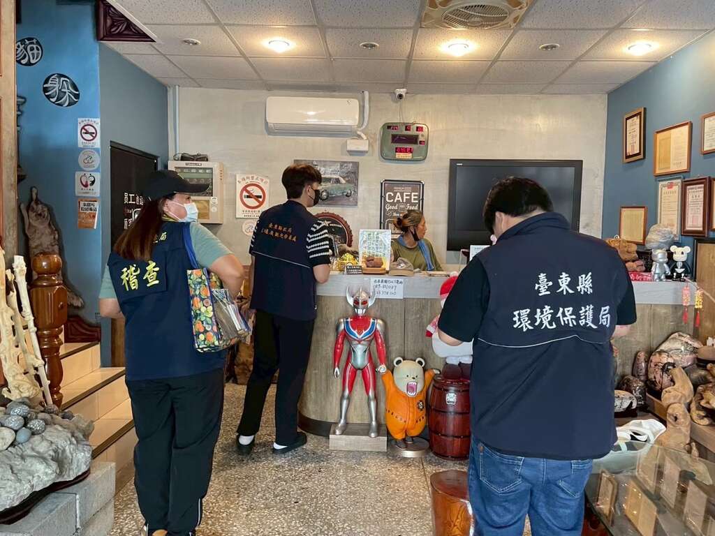 臺東縣政府交通及觀光發展處啟動全面稽查行動_圖片取自臺東縣政府縣政新聞