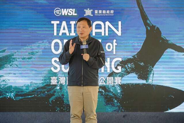 臺東縣政府王志輝副縣長_圖片取自臺東縣政府縣政新聞