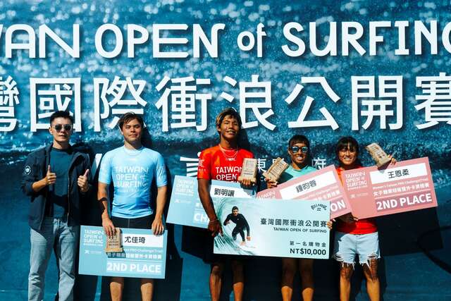 臺灣選手_圖片取自臺東縣政府縣政新聞