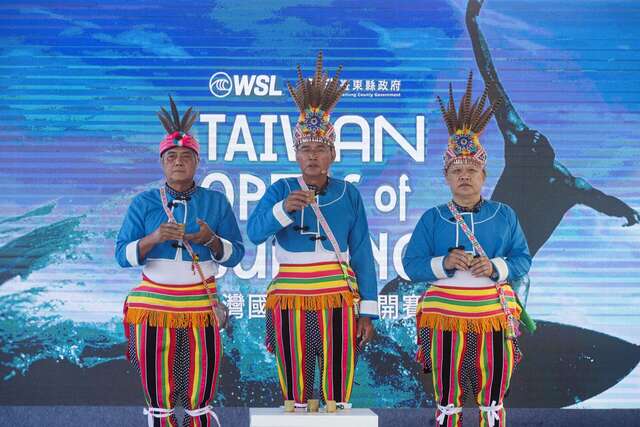 2025臺灣國際衝浪公開賽 正式登場_圖片取自臺東縣政府縣政新聞