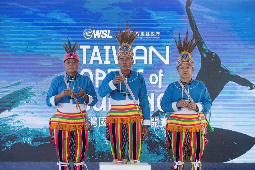 2025臺灣國際衝浪公開賽 正式登場_圖片取自臺東縣政府縣政新聞