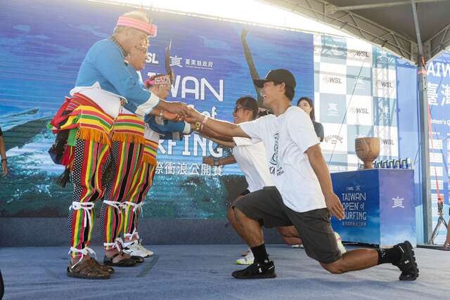 歡迎民眾來臺東欣賞、享受全國等級最高衝浪賽事_圖片取自臺東縣政府縣政新聞