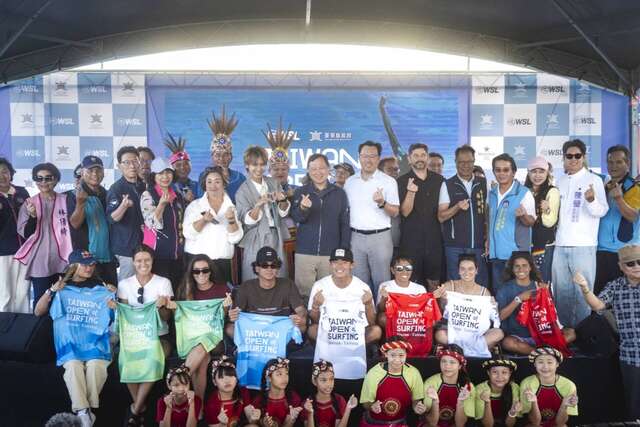 2025臺灣國際衝浪公開賽 11/4-11/11熱力開戰_圖片取自臺東縣政府縣政新聞