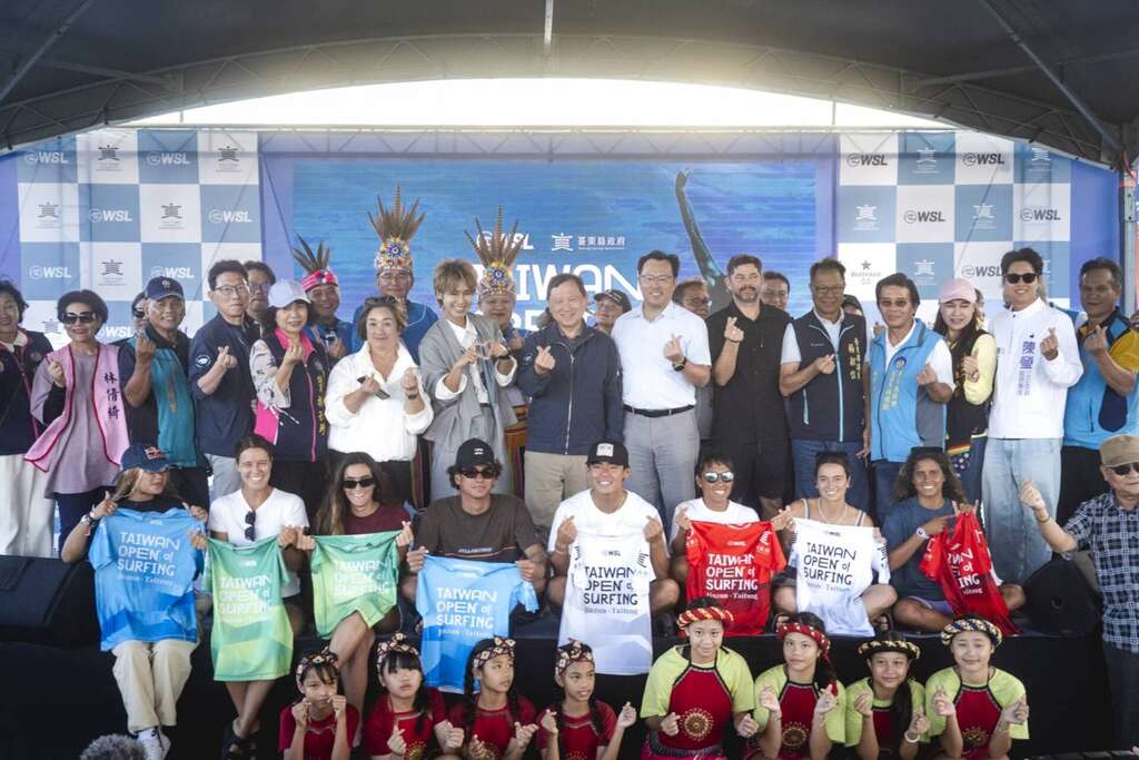 2025臺灣國際衝浪公開賽 11/4-11/11熱力開戰_圖片取自臺東縣政府縣政新聞