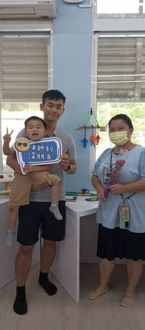 蘇汶榮-個人照片