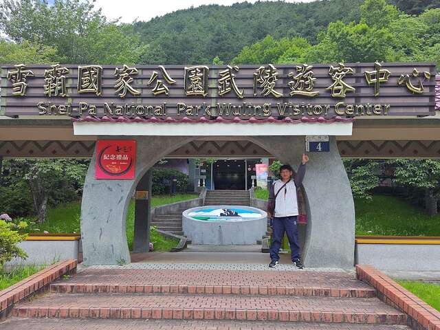 王志彰-個人照片