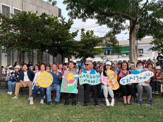 年度活動在長濱國小溫馨落幕_圖片取自臺東縣政府縣政新聞