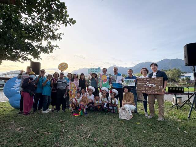 11月9日下午在長濱國小舉行_圖片取自臺東縣政府縣政新聞