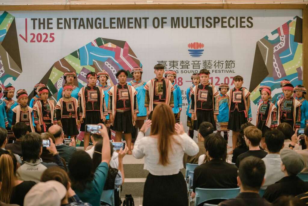 霧鹿國小演出揭幕_圖片取自臺東縣政府縣政新聞