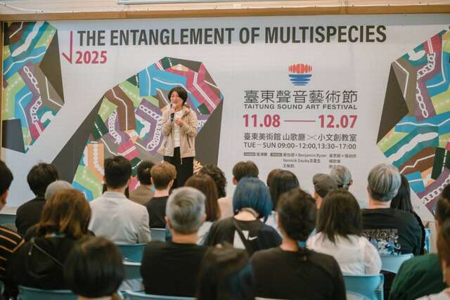 縣長饒慶鈴邀民眾聆聽臺東_圖片取自臺東縣政府縣政新聞