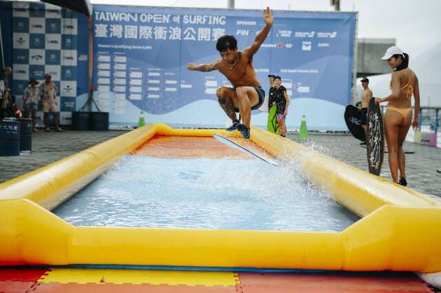 放浪遊樂趴_圖片取自臺東縣政府縣政新聞