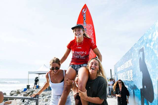 來自澳洲選手Lucy Darragh，年僅15歲拿下女子組冠軍_圖片取自臺東縣政府縣政新聞