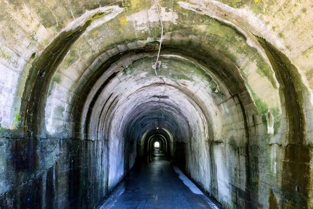 Xiaoma Tunnel