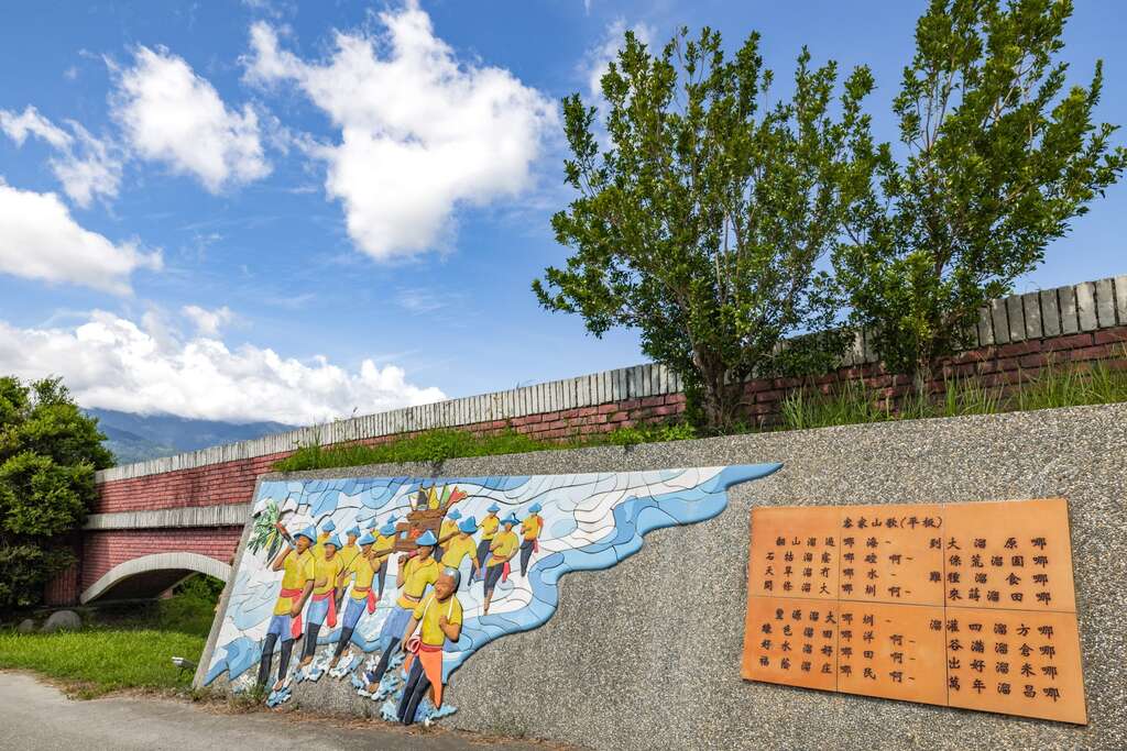 Daniao Recreation Area