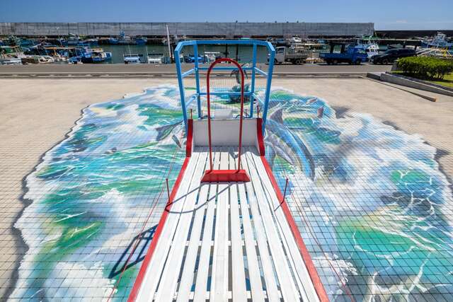 Marine Environmental Classroom