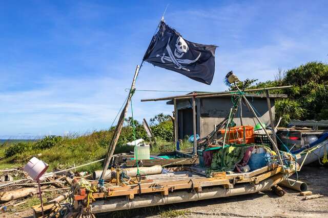 Pirates’Bay (Haizeiwan)