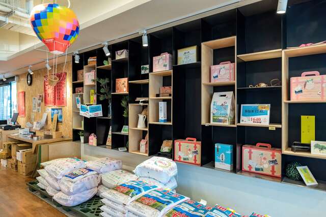 Chishang Retail Station