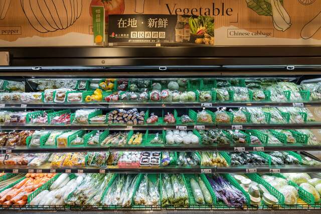 Chishang Retail Station