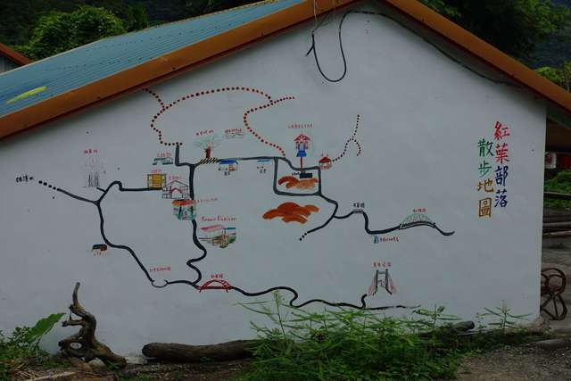 紅葉部落散步地圖