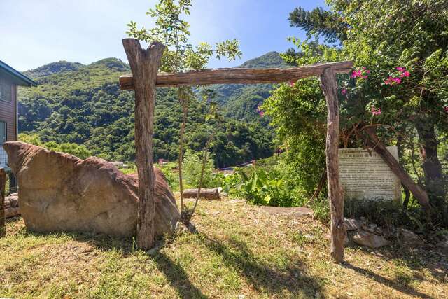 카불룽안 오스트로네시아 문화 교류 단지