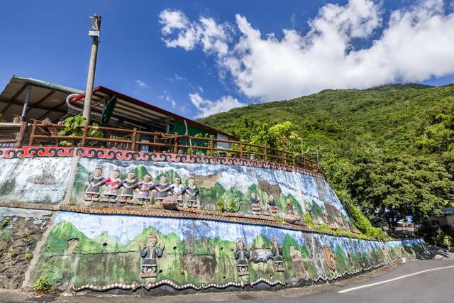 카불룽안 오스트로네시아 문화 교류 단지