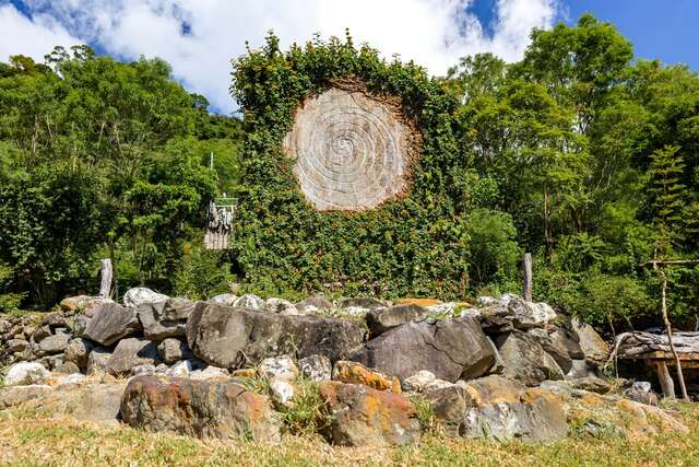 카불룽안 오스트로네시아 문화 교류 단지