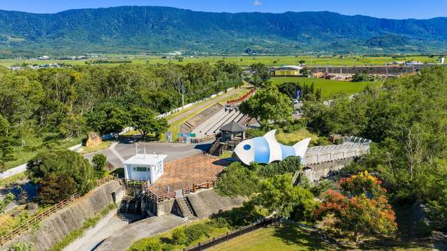 츠상 수리 공원