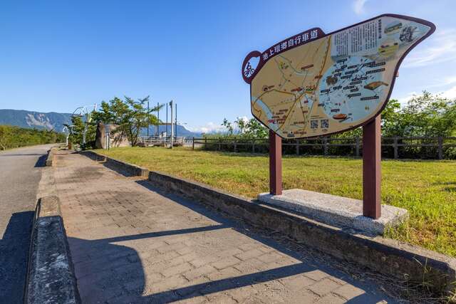 츠상 수리 공원