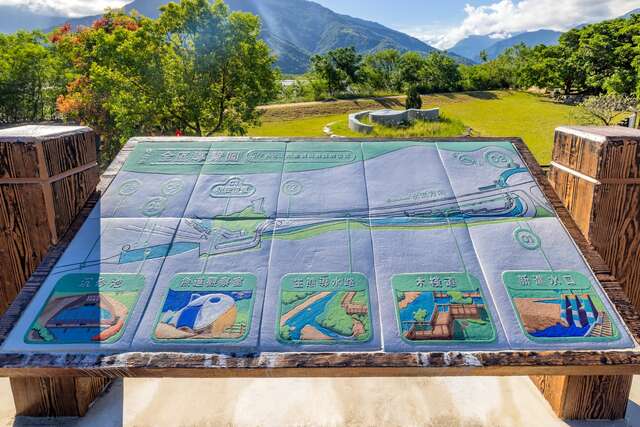 츠상 수리 공원