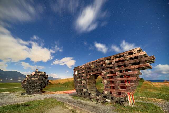 Jialulan Recreation Area