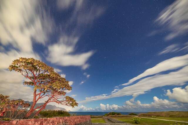 Jialulan Recreation Area