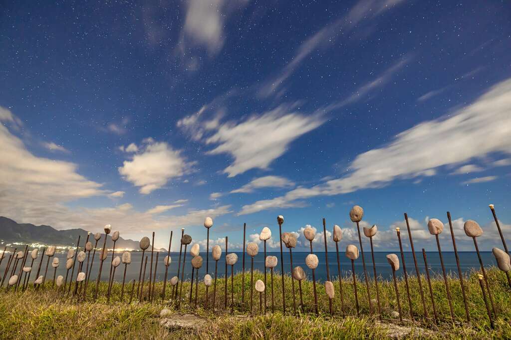 지아루란 휴양구