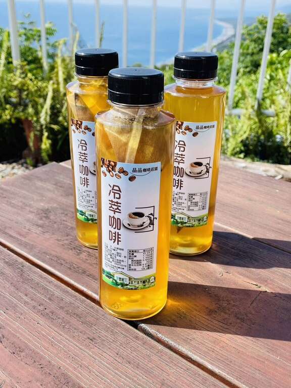 活動以「南迴遊樂園」為主題_圖片取自臺東縣政府縣政新聞