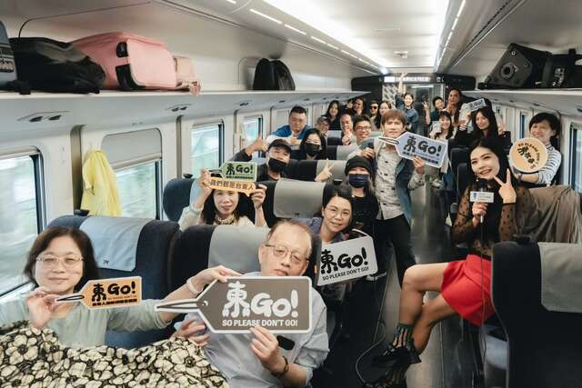 東GO！台東人返鄉故事列車_圖片取自臺東縣政府縣政新聞