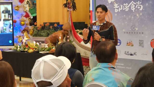 將聯名沉浸式餐宴帶回台東_圖片取自臺東縣政府縣政新聞