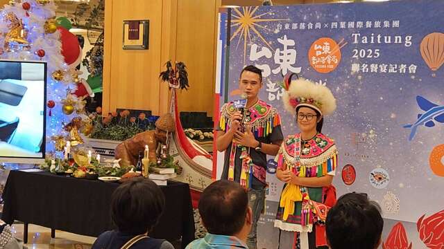 展現部落料理回到土地、回到產地的深厚連結_圖片取自臺東縣政府縣政新聞