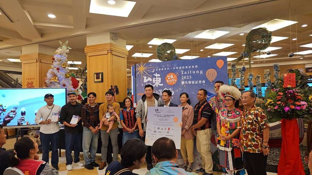 期望讓更多遊客與在地居民都能品味臺東部落食材的美好_圖片取自臺東縣政府縣政新聞